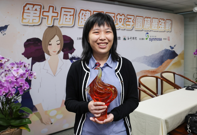 盧鈺樺奪勝健喬盃女子圍棋賽 笑喊不想再拿亞軍