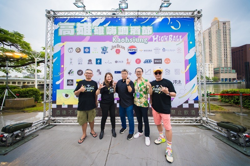 高雄舉辦雄嗨調酒節 估2天湧入上萬人