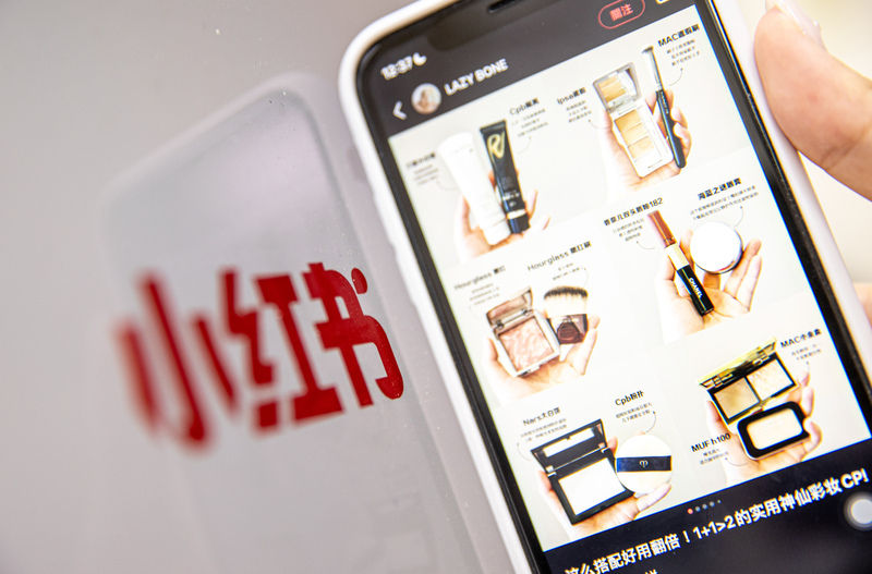 中國小紅書披流行外衣 精準演算法讓台灣年輕人不設防