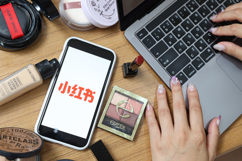 小紅書分享生活無關政治？學者：早已經過審查