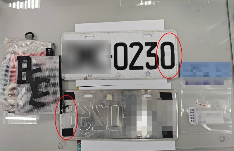 掛變造車牌遭中市警攔查 起出毒品2男法辦