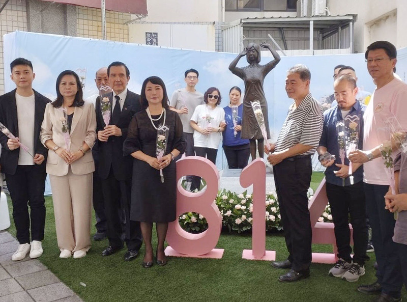 台南追思慰安婦 馬英九批評日本未道歉賠償