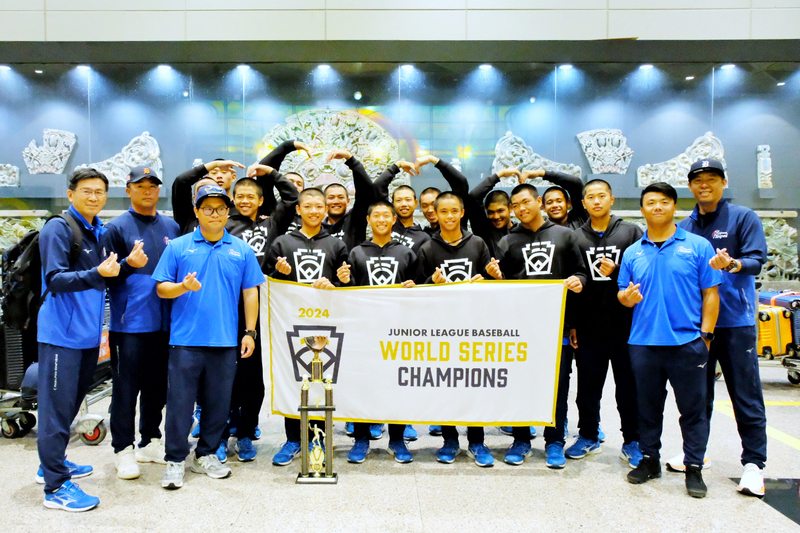世界次青少棒賽冠軍隊返台 每人將獲3萬元獎勵金
