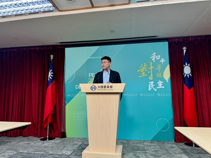 雙城論壇傳8月底辦 陸委會：尚未收到北市府申請