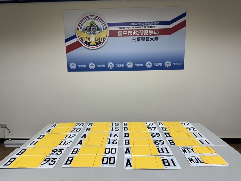 網售中國偽造車牌 中市警方逮賣家送辦