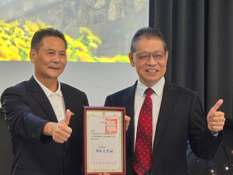 助馬祖打造健康管理平台 是方：目標建構健康生態系