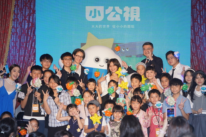 專為兒少服務 蕭副總統與孩子共慶小公視開台