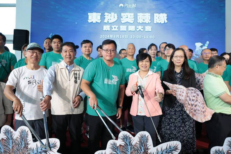 內政部號召成立「東沙突棘隊」 搶救珊瑚礁生態