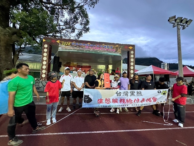 屏東大武拍黑熊影像獲生態給付 小米祭頒獎分享榮耀