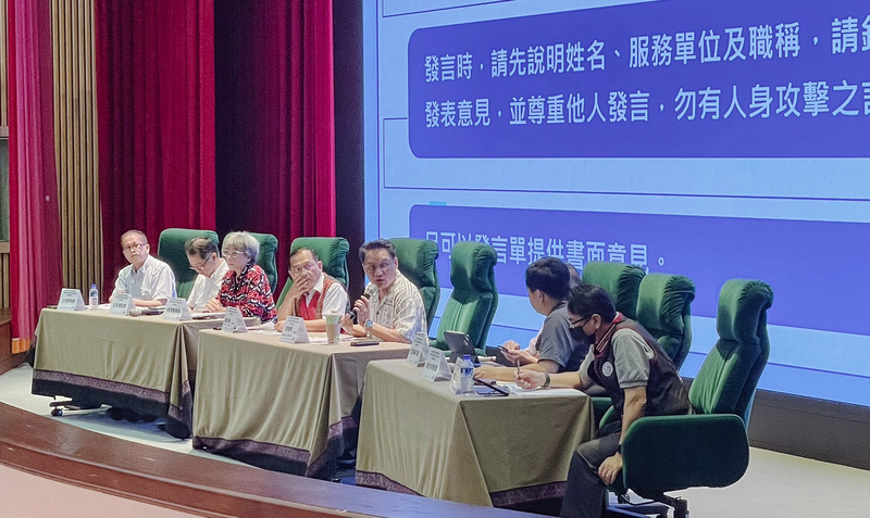 屏東都會區族人逾5成 都原權利草案公聽會登場