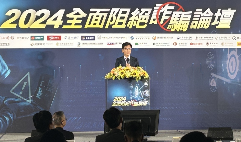 彭金隆：訂定避風港條款 執行打詐可免負賠償責任