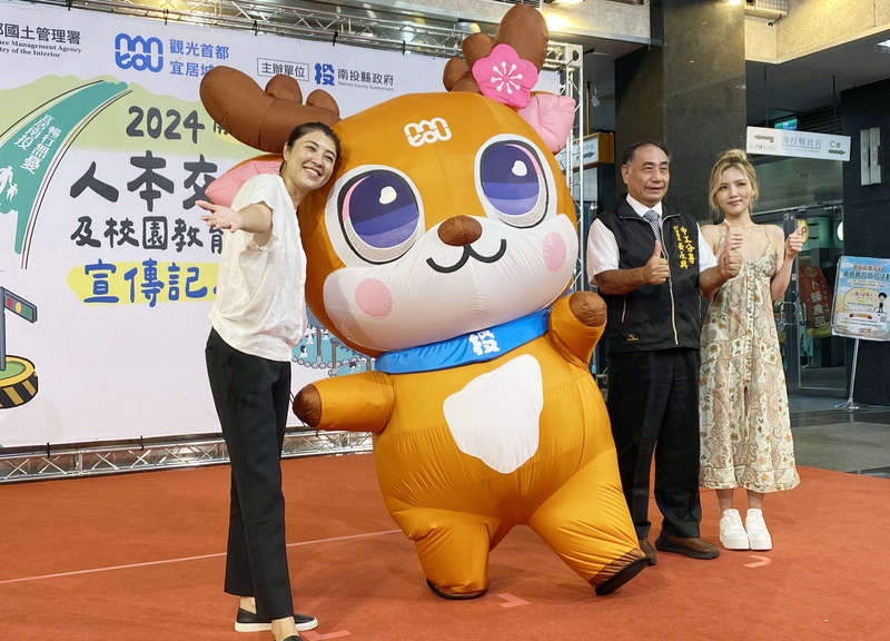 南投宣導人本交通 遊戲繪畫歌唱賽推廣各年齡層