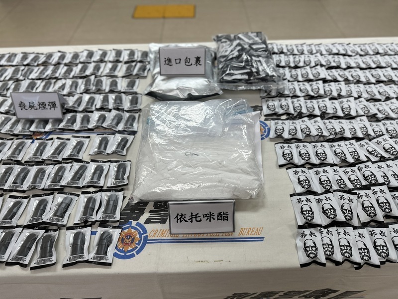 走私原料製成喪屍煙彈 2毒品集團共6人遭逮送辦
