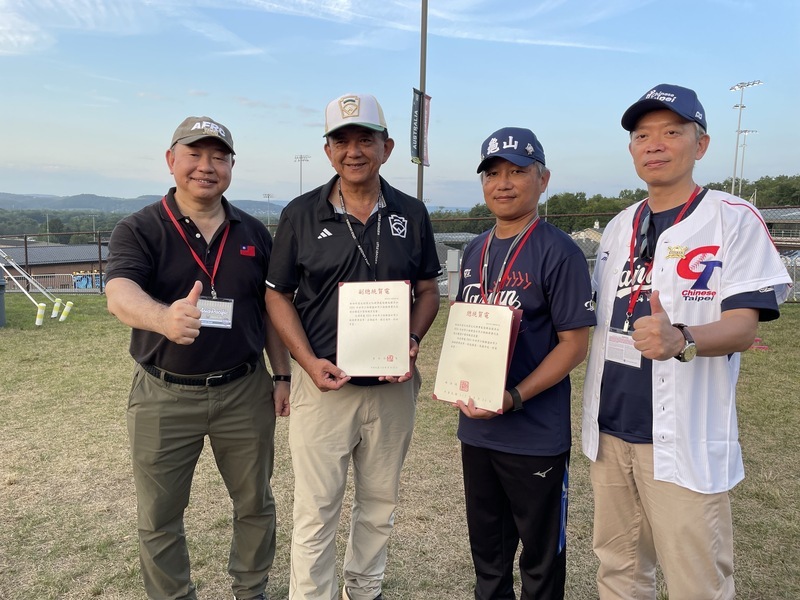 龜山少棒隊威廉波特獲亞軍 總統副總統發賀電