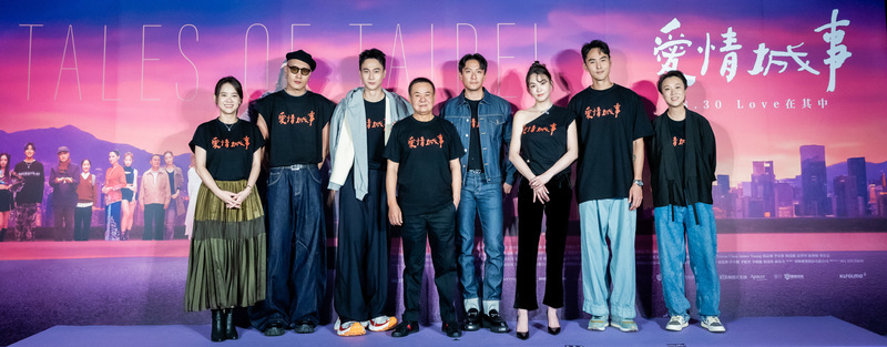 「愛情城事」飾鄭秀文情侶 劉冠廷喊緊張又夢幻