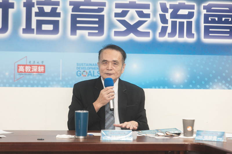 東吳大學開半導體通識課 啟發學生探索科技產業