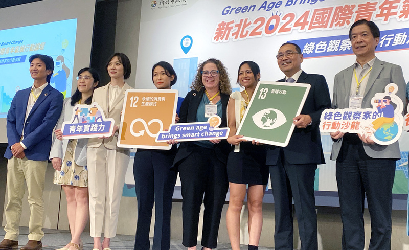 新北青年氣候行動論壇 雲林虎尾高中提守護珊瑚行動