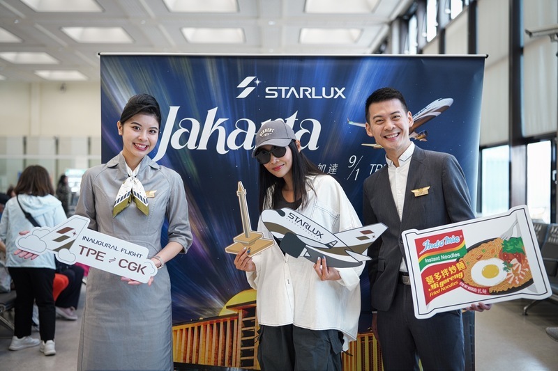 星宇開航印尼雅加達 南半球首個航點