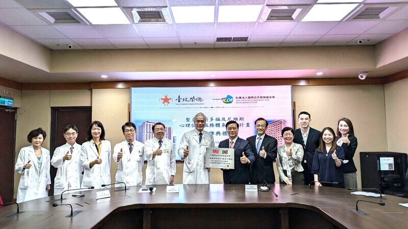 國合會啟動聖克里斯多福心理健康計畫