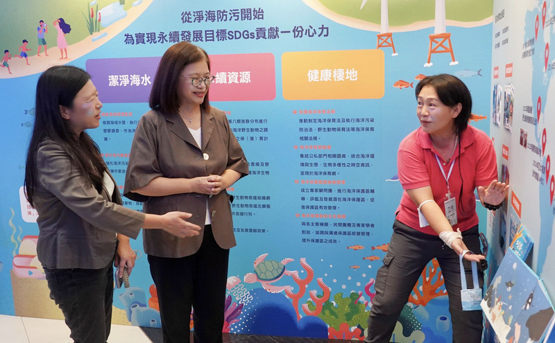 「潛境海洋」特展 VR影音及遊戲體驗海保議題