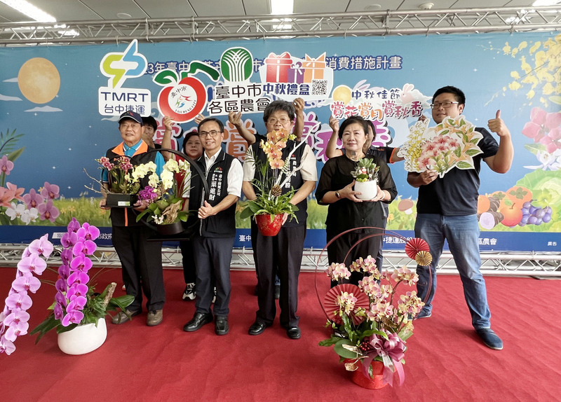 台中花市推花卉盆栽 搶攻中秋商機