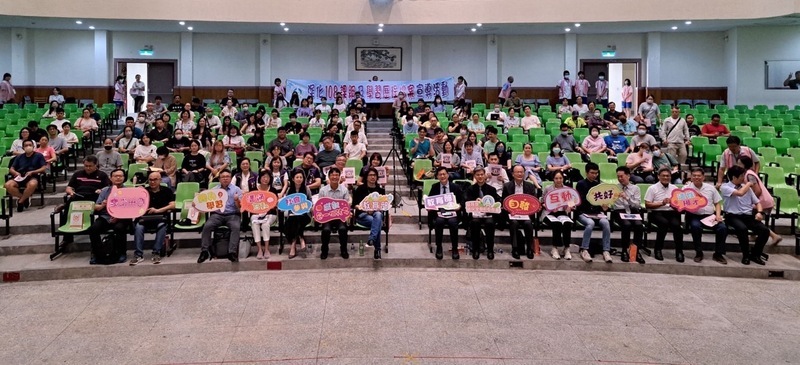 深化108課綱、推學習歷程 教育部辦巡迴宣講