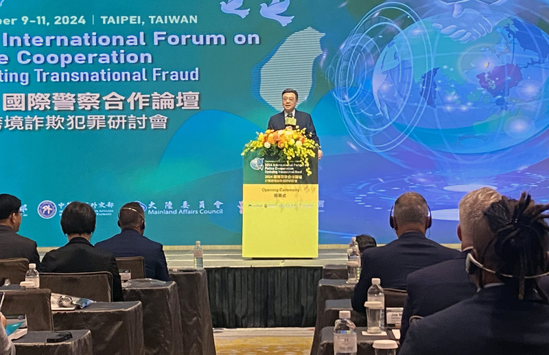 國際警察合作論壇登場 卓榮泰揭示5項重點