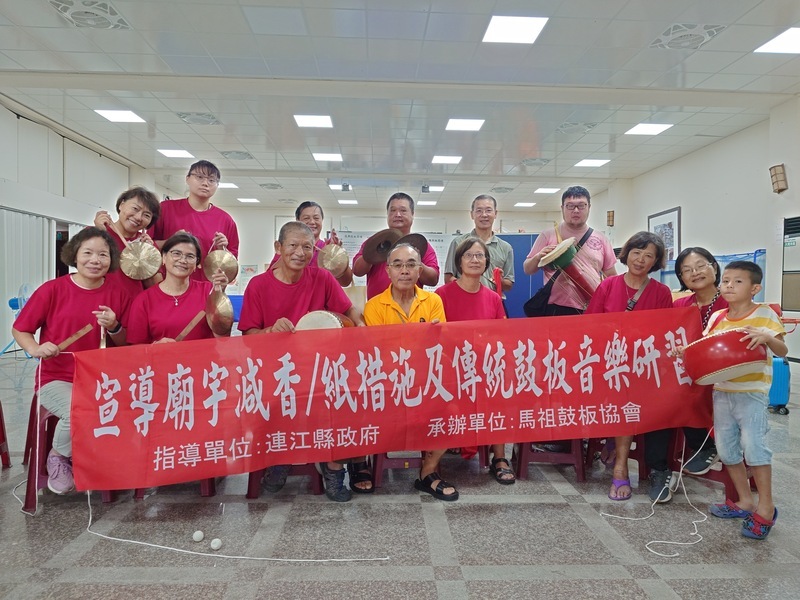 保存無形文化遺產「鼓板」 團體社區舉辦研習