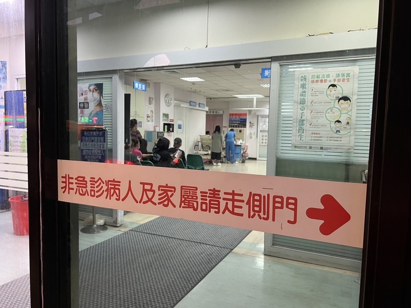 疑似誤食含有農藥食物 9人送醫急救