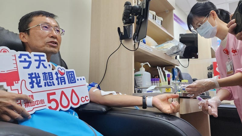 秋冬血荒 中油澎湖營業處發起連3天捐血