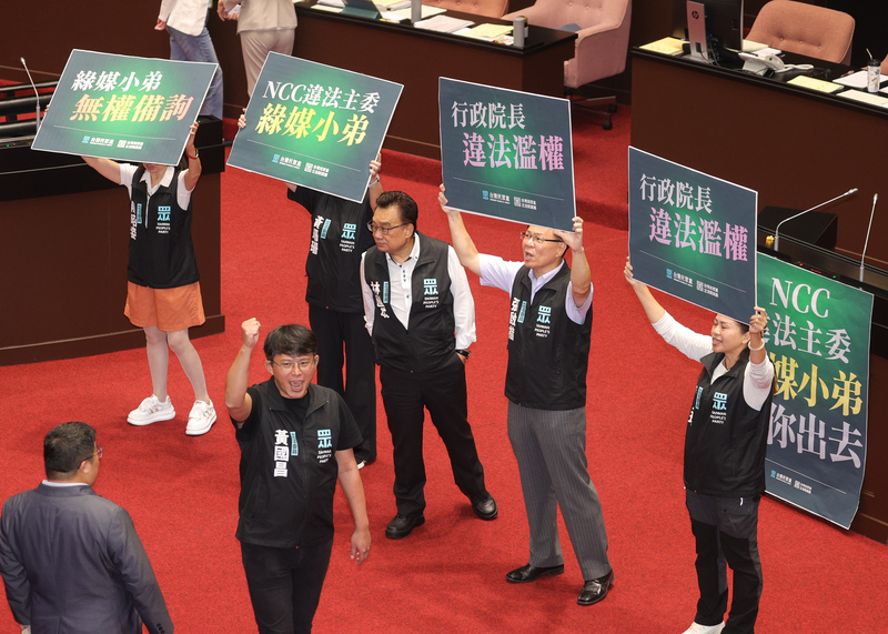 總預算案遭退回程序委員會 卓榮泰：非常遺憾