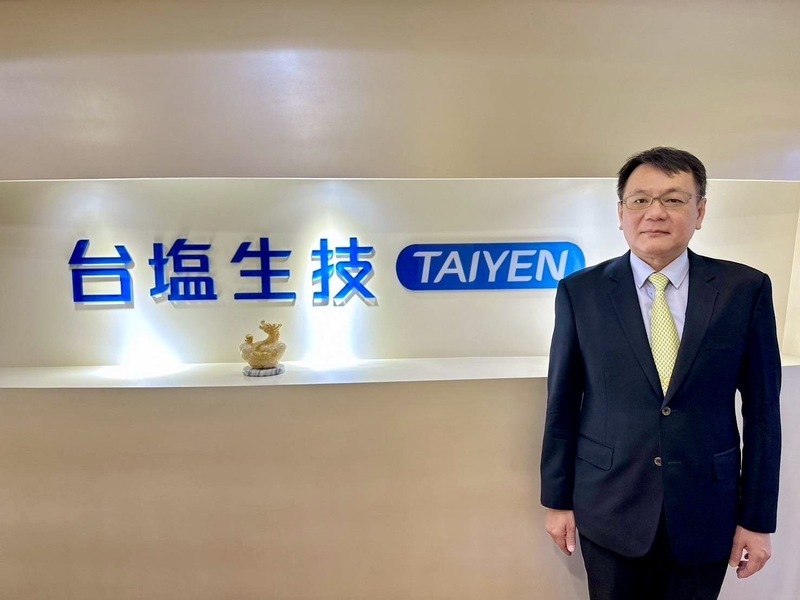 丁彥哲出任台鹽董事長 曾帶領台灣菸酒成功轉型