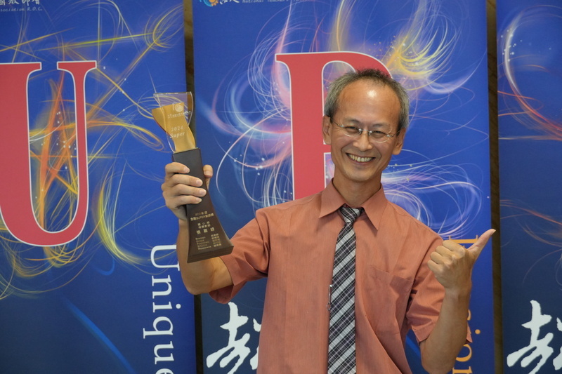 走過構音困難 SUPER教師張嘉錄用桌遊助弱勢生