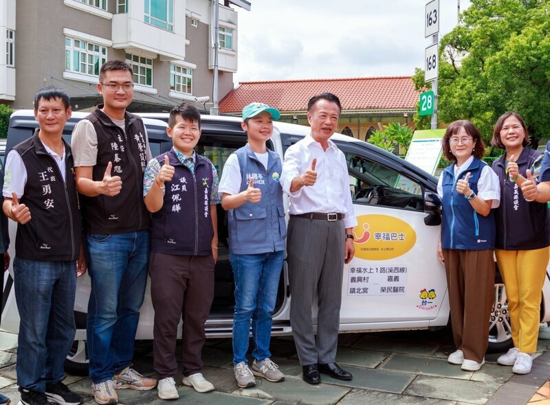 嘉縣水上偏遠區交通不便 幸福小黃解決外出需求