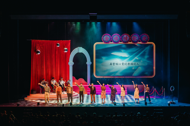 台中國家歌劇院推文化平權 為銀髮族唱老情歌