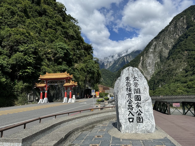 視察中橫公路搶修 卓榮泰：盡快把太魯閣還給世界