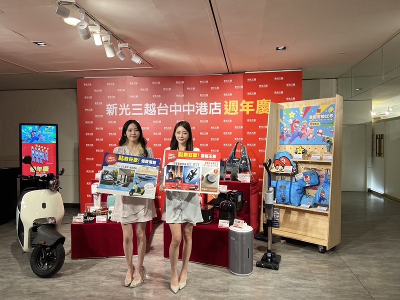 台中因颱風停班課 4百貨公司正常營業