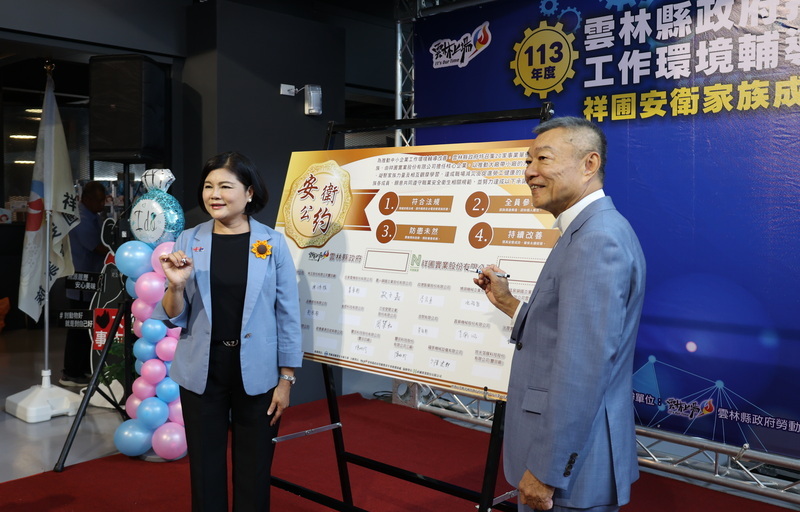 支持雲林興辦長青食堂 企業捐贈肉品