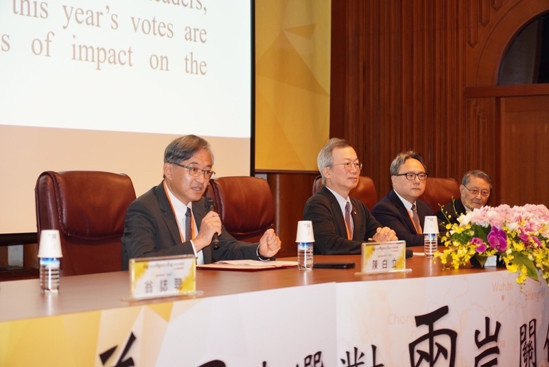 美總統選舉 調查局辦研討會關注美中台三邊關係