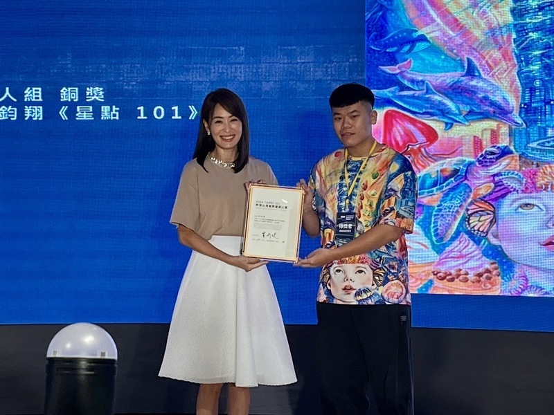 賈永婕上任滿月 台北101將首次上演國慶煙火秀