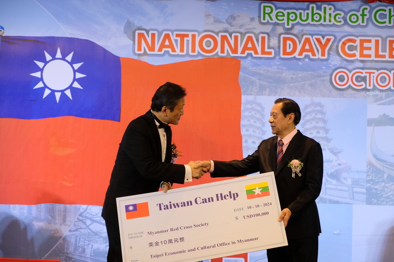 捐款賑災 緬甸紅十字會：台灣友善會被長久記得