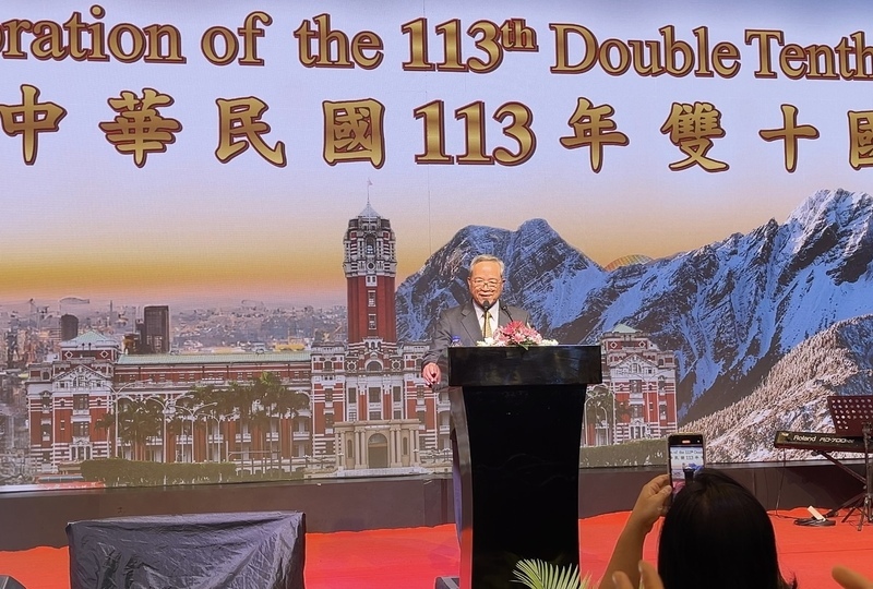 印尼駐處雙十國慶酒會 政府官員及多國使節同慶