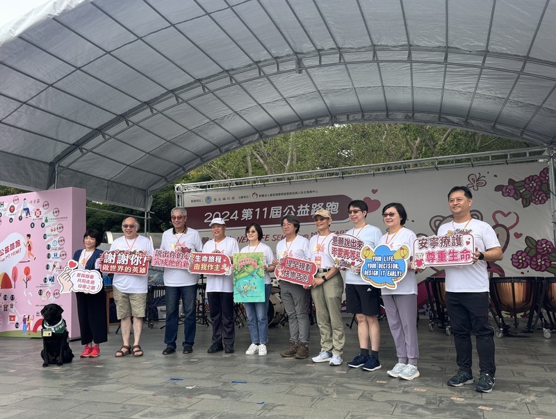 安寧條例上路近25年 破百萬人預立醫療意願