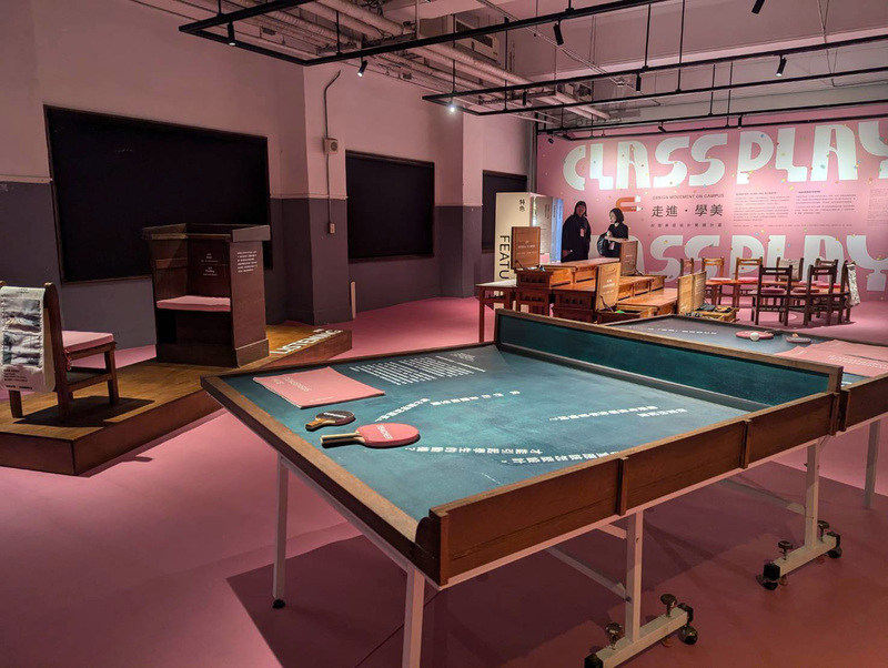 設計成果展輔導諮商空間改造案 閒置教室不一樣