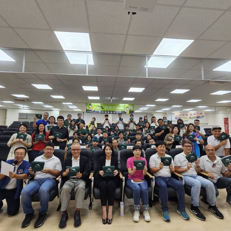 大店長進階領導班開訓 周春米盼打造青創屏東隊