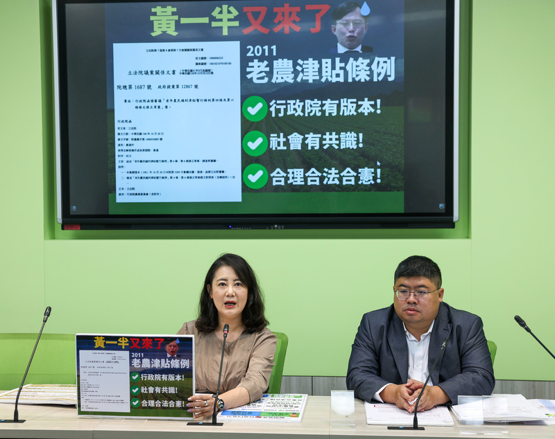 黃國昌指卓榮泰示範綠能你不能 吳思瑤：顛倒是非