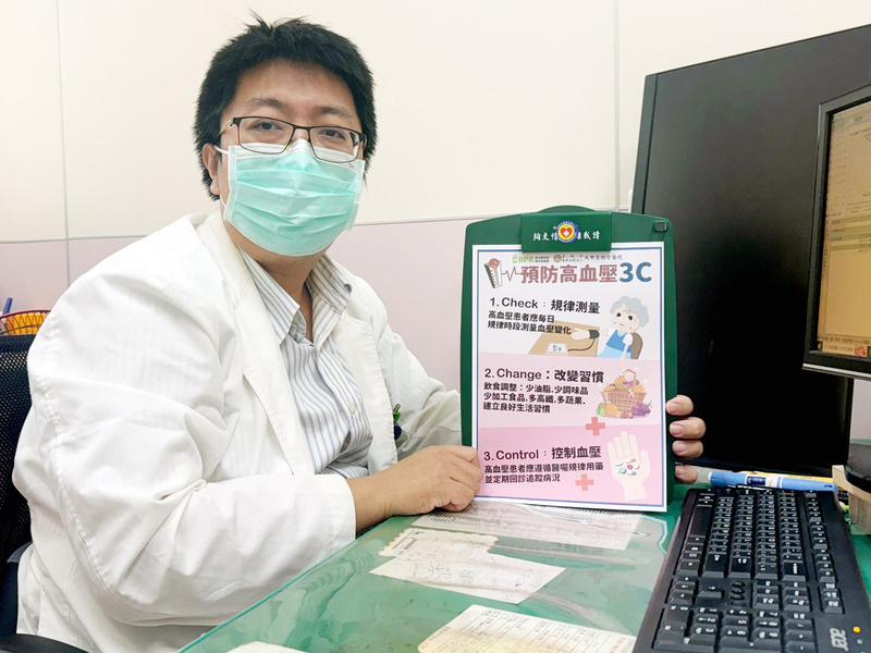 男不按時服藥又嗜鹹 睡醒眼歪梗塞性中風