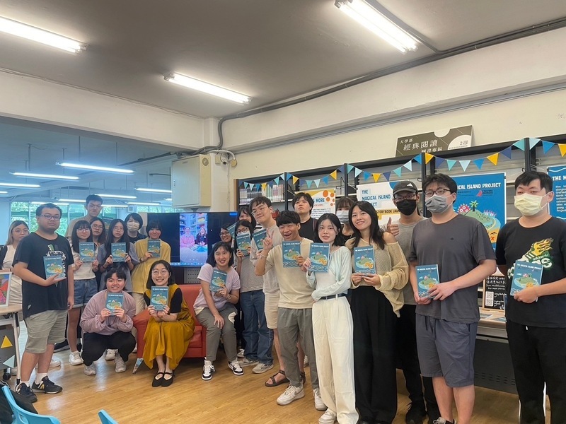 大小學生跨國合作 大同攜手愛爾蘭打造雙語故事書