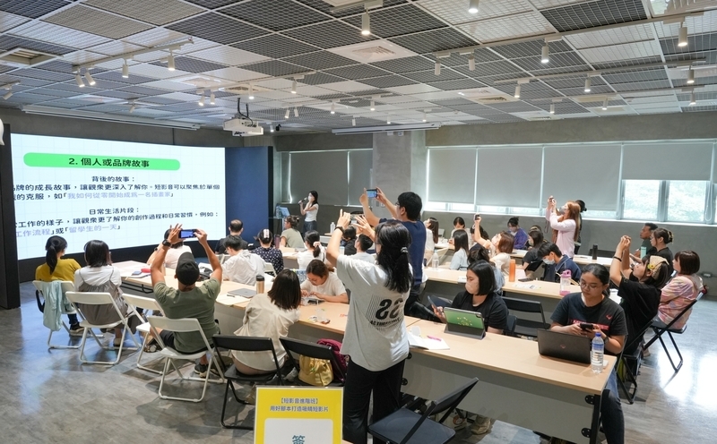 高雄推新媒體行銷管理師證照 助攻數位行銷眉角