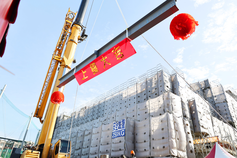 台南市北區區政大樓上梁 預定114年8月完工